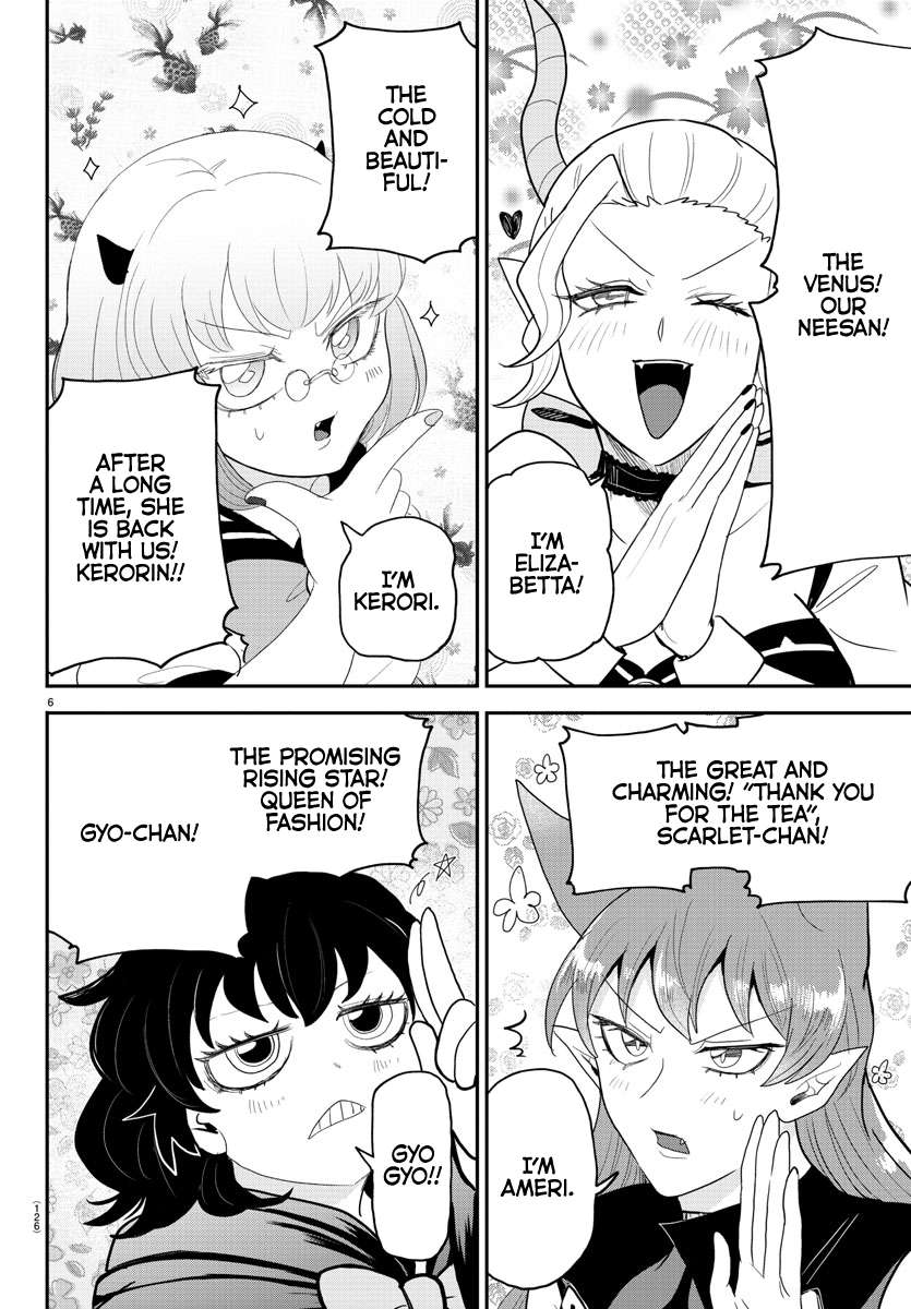 Welcome to Demon School! Iruma-kun, Chapter 316 image 06